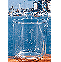 Engraved Ice Bucket