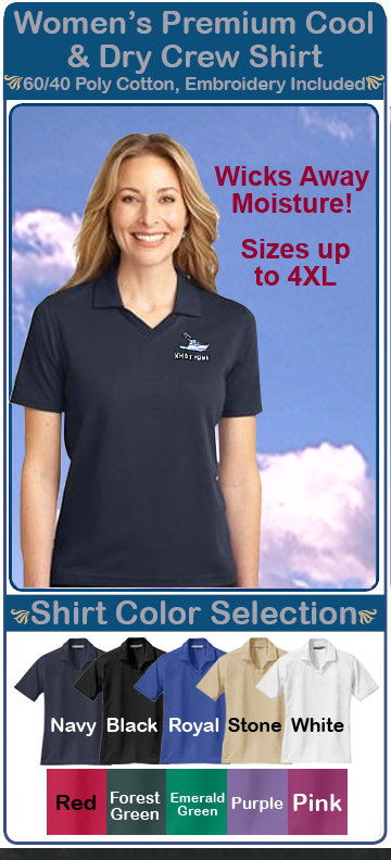 Cool & Dry Custom Premium Personalized Crew Shirts